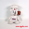 Poupées de ballet en peluche Nice Clothing