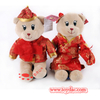 Ours en peluche jaune lavande