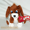 Jouet en peluche pour chien marron et blanc