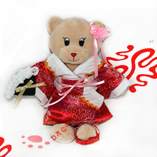 Jouets en peluche pour la Saint-Valentin
