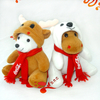 Ours d'amour en fausse fourrure en peluche