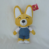 "Animal de licence de dessin animé en peluche"