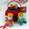 Ensemble de jouets pour la famille Tigre en peluche