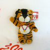 Peluche Tigre Mascotte Jouet