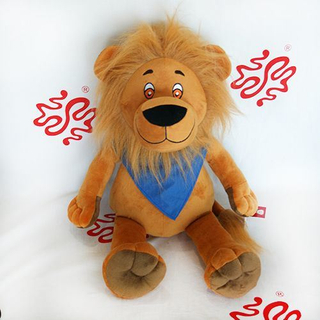 Peluche Cartoon Forest King Lion