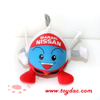 Cadeau de voiture de marque en peluche