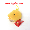Porte-clés fossile en peluche