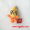 Porte-clés poupée hamburger en peluche