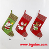 Bas de Noël animal doux rouge
