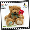 Ours en peluche de style britannique classique