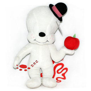 Peluche Carton Garçon avec Pomme