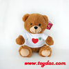 T-Shirt Blanc Peluche Ours d'Amour