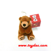 Porte-clés ours brun en peluche pour Zoo Shop