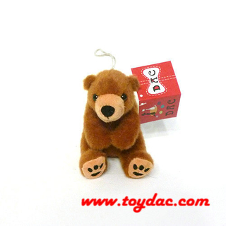 Porte-clés ours brun en peluche pour Zoo Shop