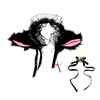 Épingle à cheveux en peluche avec clochette en dentelle et oreilles de chat