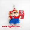 Porte-clés animaux en peluche mignons