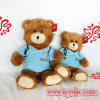 Porte-clés peluche ours en t-shirt blanc