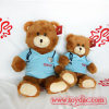 Porte-clés peluche ours en t-shirt blanc