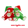 Ours de Noël en peluche