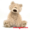 Ours en peluche marron en fourrure