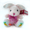 Jouet lapin rose en peluche