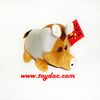 Peluche Mascotte Mini Cochon Porte-clés