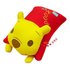 Dac Peluche Dinosaure Original Canapé pour Enfants