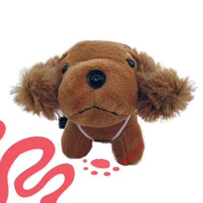 Jouet pour chien en fourrure courte en peluche