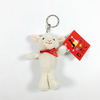Jouet porte-clés ours en chocolat en peluche