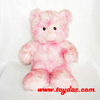 Ours en peluche couleur arc-en-ciel doux