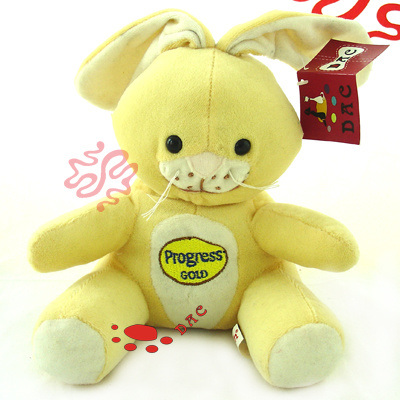 Peluche Mouton Blanc