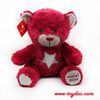 Jouet d'ours de football en peluche